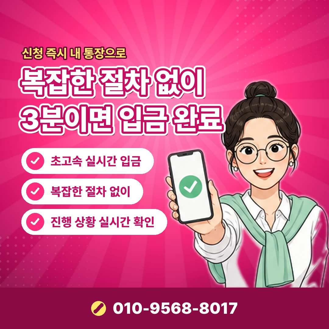 구글 결제 프로필 변경 오케이티켓