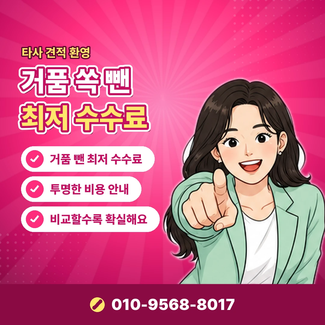 구글플레이 잔액 결제 오케이티켓